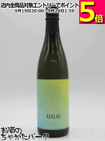 相原酒造 雨後の月 UGO COROLLA ユージーオー カローラ 25年6月製造 720ml ■要冷蔵