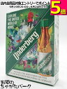 ウンダーベルク 44度 20ml×3本 (1パック) (ウンダーベルグ)