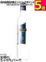 デカイパー ブルースベリー (ブルーベリー) 正規品 15度 700ml