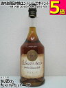 モラン VSOP カルヴァドス 40度 700ml