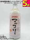 【マッコリ】JINRO 眞露 (真露) マッコリ ペットボトル 1000ml|詳細画像
