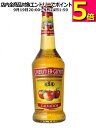 グヨ カルヴァドス 正規品 40度 700ml