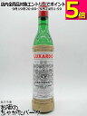 ルクサルド マラスキーノ (藤巻) 32度 500ml