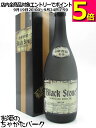 秋田県醗酵工業 ブラックストーン 5年貯蔵 酒粕焼酎 41度 720ml|詳細画像