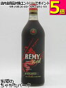 【古酒】レミー レッド リキュール 16度 700ml 【中古】