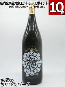 【焼酎祭り1980円均一】 軸屋酒造 権助 Gonsuke パンダラベル 芋焼酎 25度 1800ml