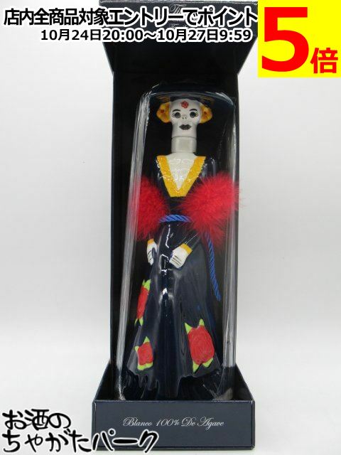 ドーニャ セリア ブランコ 装飾ガイコツ陶器ボトル 40度 750ml ■表情や服のデザインは入荷ごとに異なります。