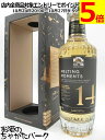 ノースブリティッシュ 14年 2007 シングルグレーン とろけるようなひととき (ウィームス) 46度 700ml