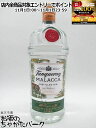 11月1日限定!エントリーでポイントバック100%を狙え!タンカレー マラッカ ジン 並行品 41.3度 1000ml