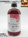 11月1日限定!エントリーでポイントバック100%を狙え!マザーズ ブロッサム 17度 500ml ■小栗絵里加氏監修のボトルカクテル