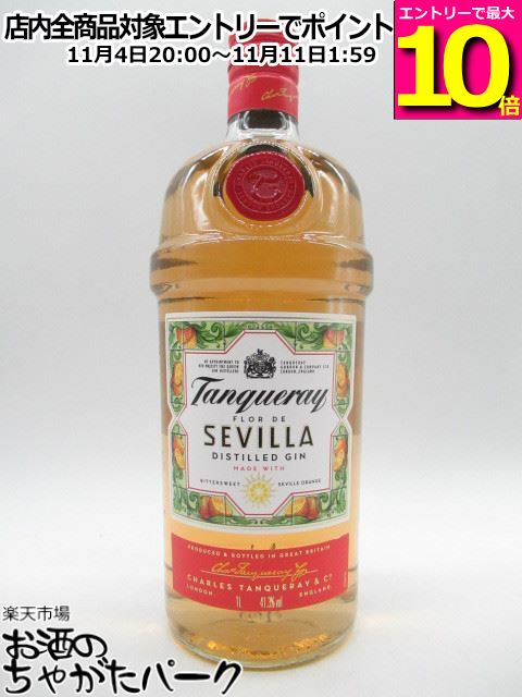 マラソン期間中エントリーでポイント10倍！タンカレー フロール デ セビリア ジン 並行品 41.3度 1000ml