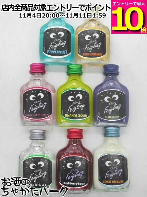 楽天市場】クライナー セットの通販