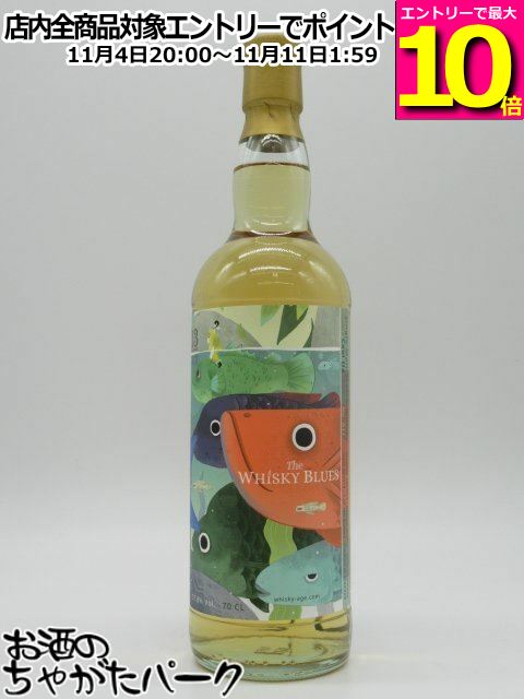 マラソン期間中エントリーでポイント10倍！カリラ 13年 2007 リフィルホグスヘッド #320319 ザ ウイスキー ブルース No.011 (ウイスキーエイジ) 57.8度 700ml