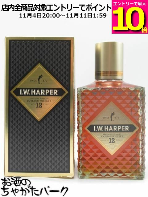 楽天市場】iwハーパー 12年の通販