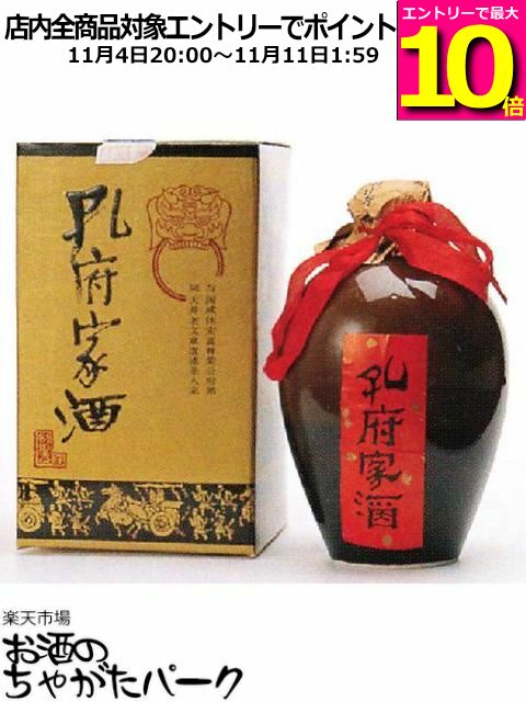 楽天市場】白酒（単品容量（ml）単品：500 ～ 599mL）（中国酒｜ビール