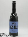 オーカ ピノタージュ 赤 750ml