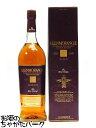 GLENMORANGIE グレンモーレンジ デュタック 並行品 43度 1000ml