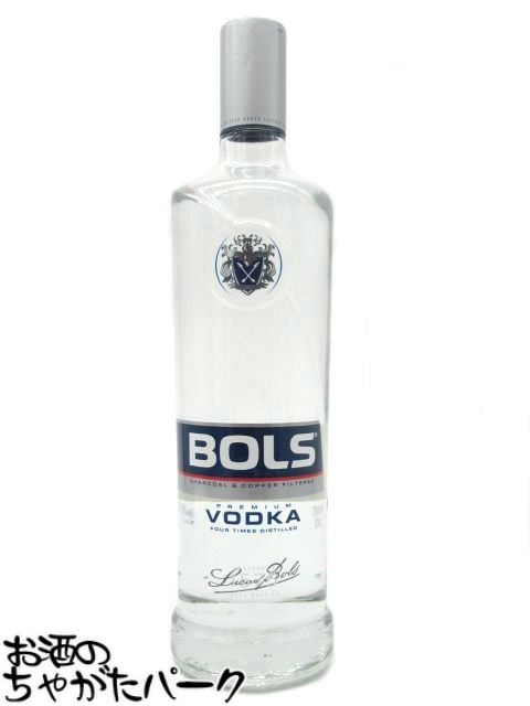 ボルス ウォッカ 37.5度 700ml