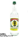池原酒造 白百合 (しらゆり) 泡盛 30度 600ml