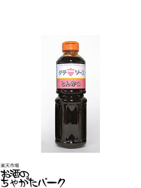 岡山発!タテソース とんかつソース ペットボトル 500ml (豊島屋)