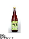 ヤマテ酢 すし酢 1800ml (豊島屋)
