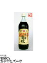 タテ印 つゆ自慢 900ml (豊島屋)