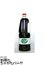 ヤマテ醤油 昆布しょうゆ 1800ml (豊島屋)