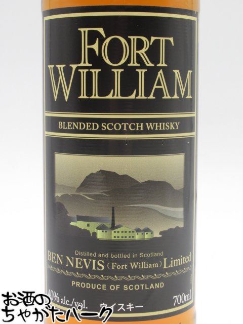 【送料無料】マルス モルテージ 越百 モルトセレクション 700ml 【カタログ掲載品】【他商品同時購入不可】