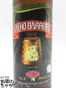 ベーリョ バヘイロ ゴールド 7年 (ピンガ) 39度 700ml ■ボトルのデザインは入荷ごとに画像と異なります。