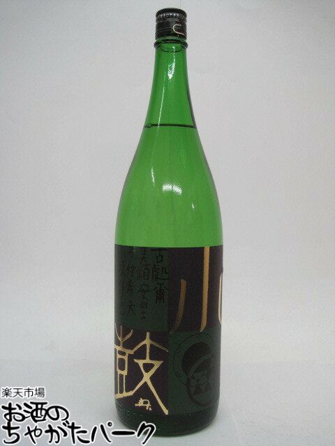 西山酒造場 小鼓 純米吟醸 1800ml