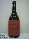 【焼酎祭り1580円均一】 さつま無双 あやかし福助 黒麹 芋焼酎 25度 720ml