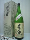 李白酒造 李白 純米吟醸酒 1800ml