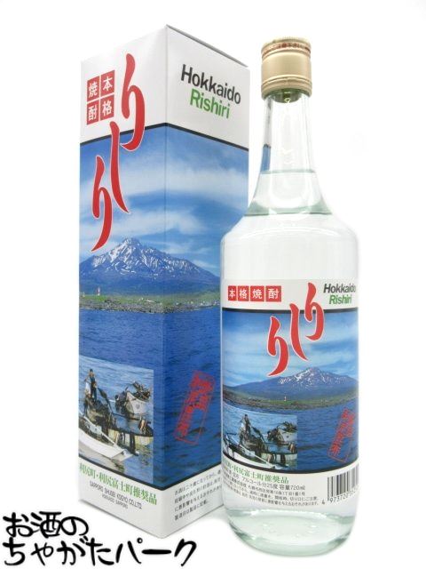 【焼酎祭り1580円均一】 札幌酒精工業 りしり...の商品画像