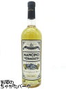 }`[m MANCINO rAR Fbg 16x 750ml o[e_[pB