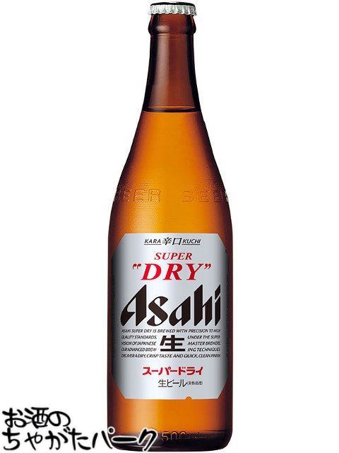 アサヒ スーパードライ 中瓶 500ml×1ケース（20本）P箱付き 【1ケースで1口の送料】【同梱 ...