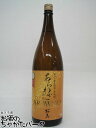 【焼酎祭り1780円均一】 本坊酒造 あらわざ 桜島 ARAWAZA 芋焼酎 25度 1800ml