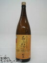 【焼酎祭り1680円均一】 本坊酒造 あらわざ 桜島 ARAWAZA 芋焼酎 25度 1800ml