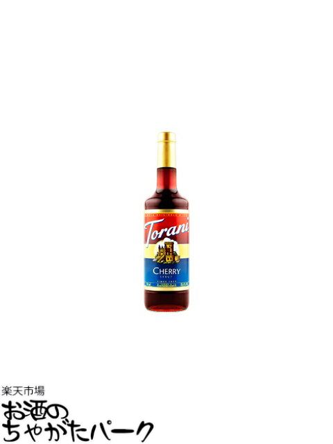 Mountain Grape - 【マラソン期間中エントリーでポイント10倍！】トラーニ チェリー シロップ 750ml 【父の日 ギフト 贈り物 誕生日】