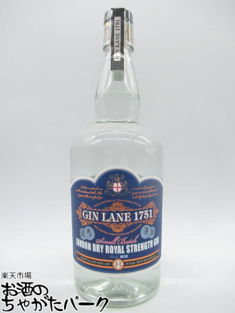 ジン レーン 1751 ロンドン ドライ ロイヤル ストレングス ジン 47度 700ml