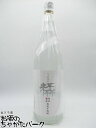 【在庫限りの衝撃価格!】 白金酒造 いったいさん 熟成 芋焼酎 25度 1800ml