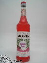 モナン バブルガム シロップ 700ml