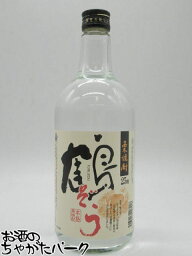 三光正宗 鶴ぞう 栗焼酎 25度 720ml