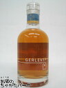 【在庫限りの衝撃価格!】【ミニサイズ】 ザッセ ゲルレヴァー ハーモニー 42.6度 200ml ■はちみつフレーバー