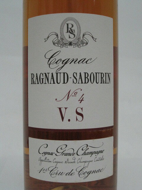 ラニョーサボラン VS No.4 正規品 41度 700ml