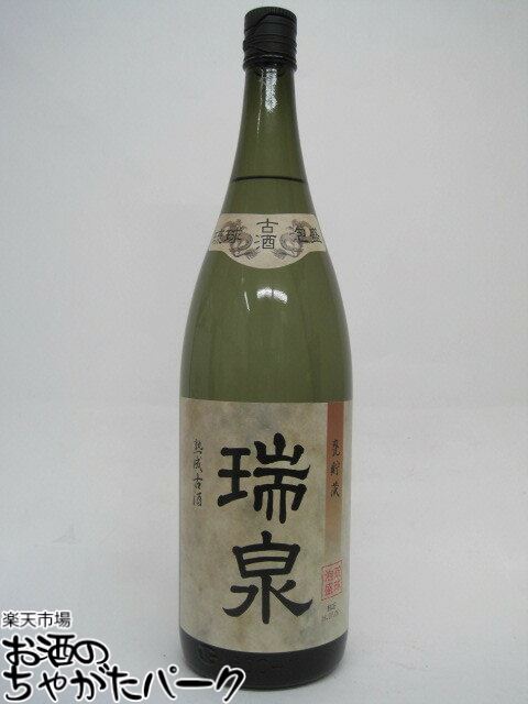 楽天市場】瑞泉 古酒 43度 1800mlの通販 楽天市場】瑞泉 古酒 43度 1800mlの通販