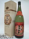 まさひろ酒造 まさひろ 古酒 泡盛 43度 1800ml
