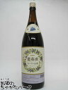 【在庫限りの衝撃価格!】 キリン 藍苺酒 らんめいちゅう ブルーベリーのお酒 1800ml