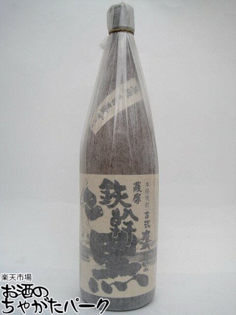 ڹ ޼¤ Ŵ  żᱻŹ  25 1800ml