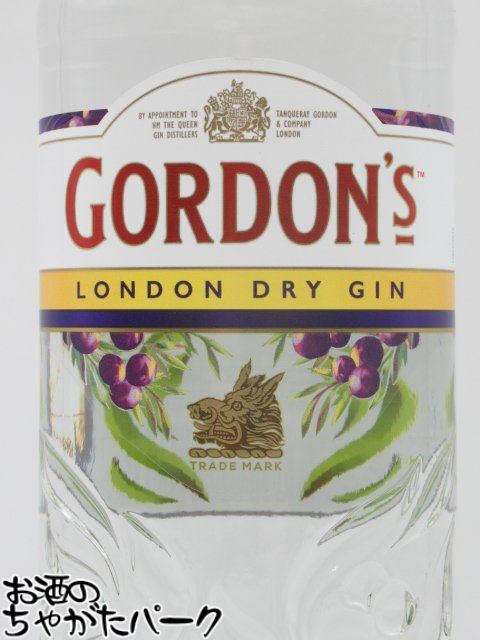 マラソン期間中エントリーでポイント5倍！ゴードン ロンドン ドライ ジン 正規品 43度 750ml