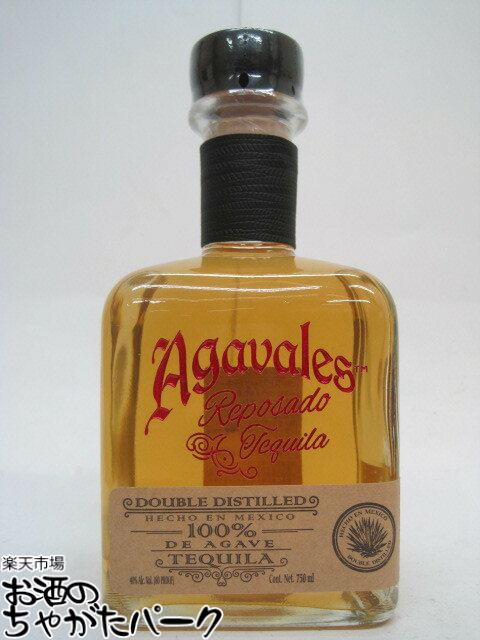 AGAVALES REPOSADO-アガバレス レポサド- – & SPIRITS